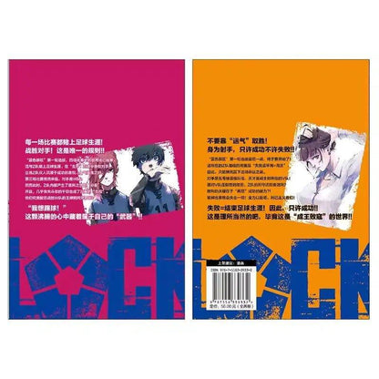 2 - Book Set: Blue Lock Manga Vol. 3 - 4