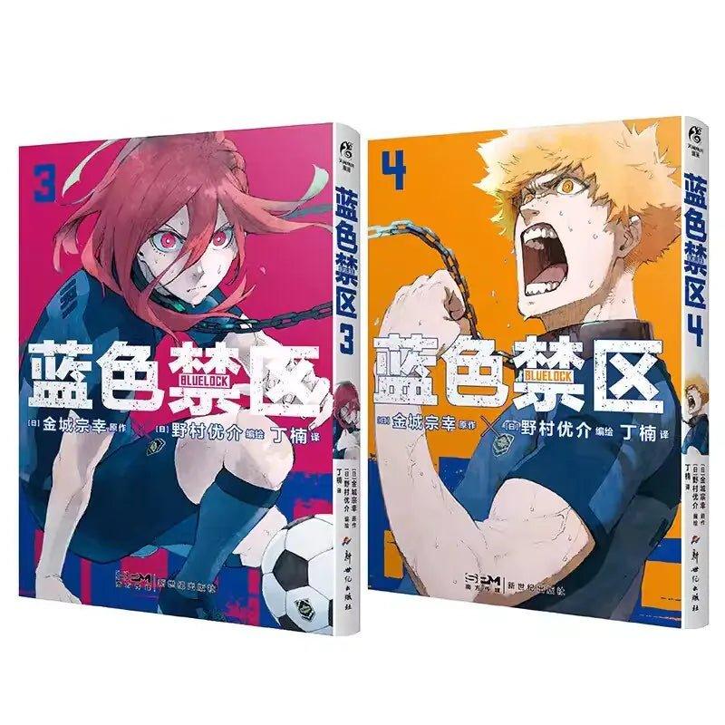 2 - Book Set: Blue Lock Manga Vol. 3 - 4