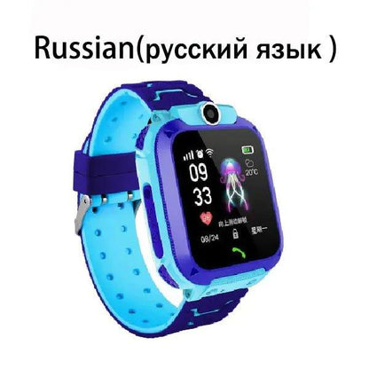 Children's Smart Watch - Home Kartz