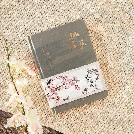 Chinese Style Hardcover Notebook Colorful Pages