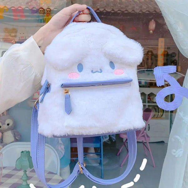 Adorable Cotton Plush Furry Backpack for Kids