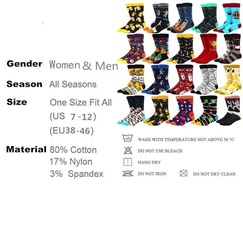 New Men's Diamond Ramen Astronaut Pattern Hip Hop Socks