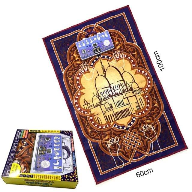 Prayer Mat