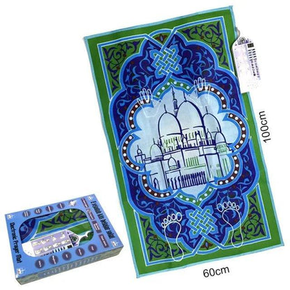 Prayer Mat