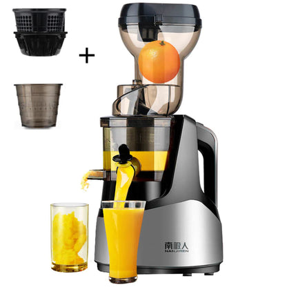 Antarctic JE-BO3B Slow Vegetable Juicer – Nutrient-Preserving, Quiet Juicing with Elegant Design - Home Kartz