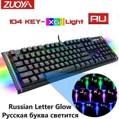 RGB Mix Backlit Wired Gaming Mechanical Keyboard