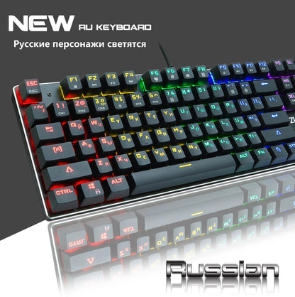 RGB Mix Backlit Wired Gaming Mechanical Keyboard